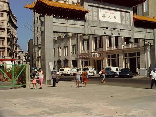 Entrance to the Barrio Chino and Hotel New York