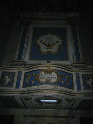 Choir Loft