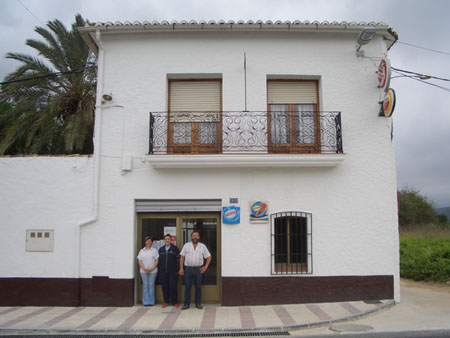 Bar Pou en 2007