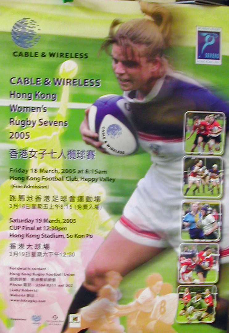 Meredith
                    on HKW poster