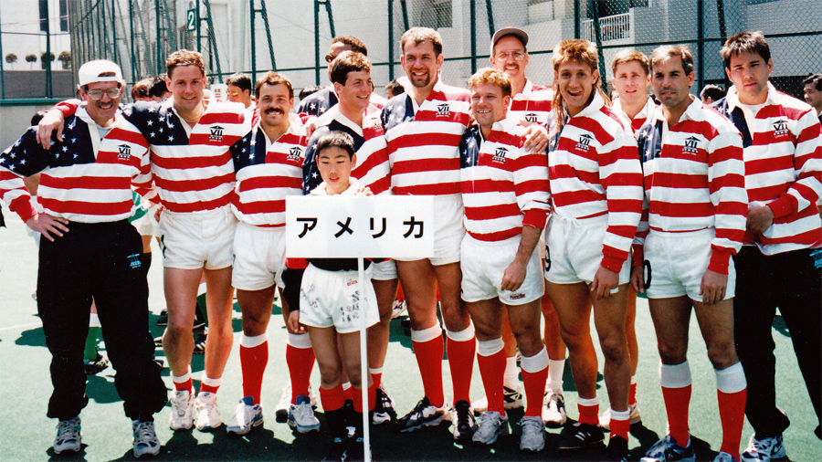 Atlantis stars & stripes in Tokyo