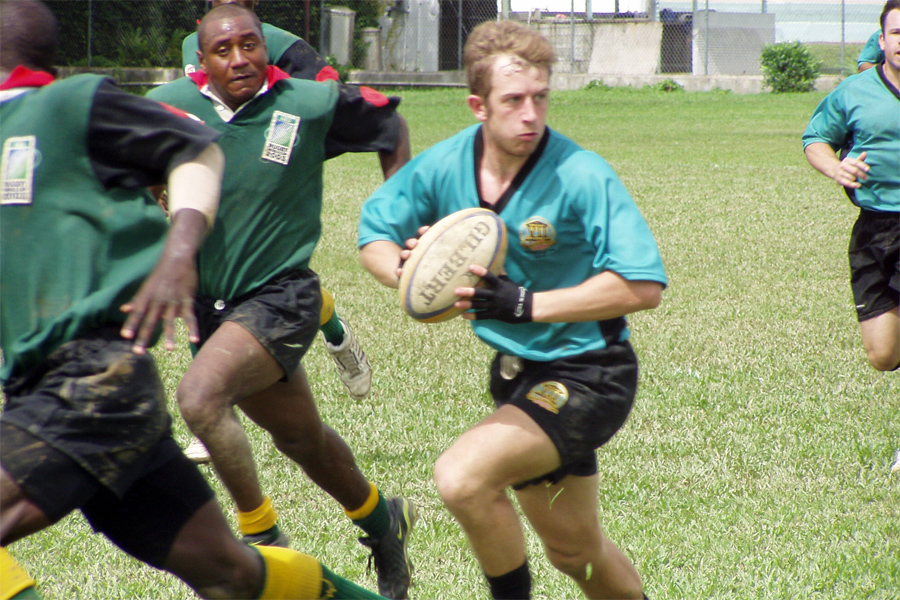 Rory v
                                                          Guyana