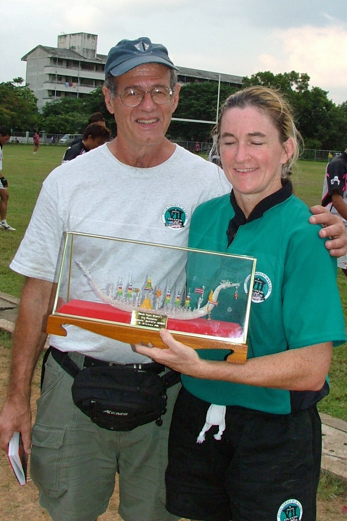 Coach & Captain with trophy