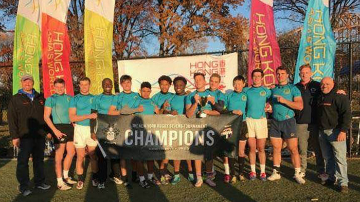 Atlantis Collegiate Men Win 2016 NY
        7s