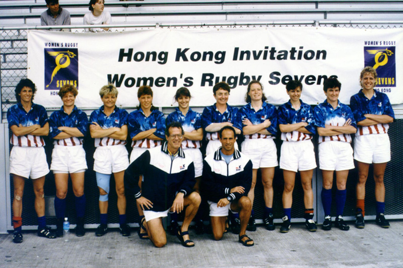 First-ever US women's 7s team